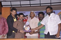 Kho Kho Movie Platinum Disc Photos